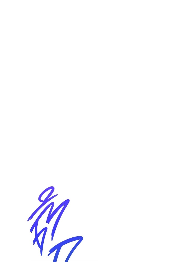ราชินีนักบู๊ - หน้า 25