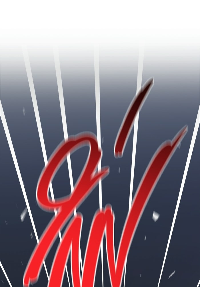 ราชินีนักบู๊ - หน้า 36