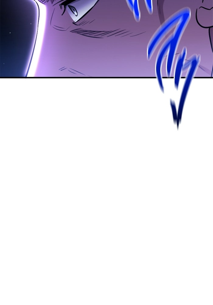 ราชินีนักบู๊ - หน้า 132