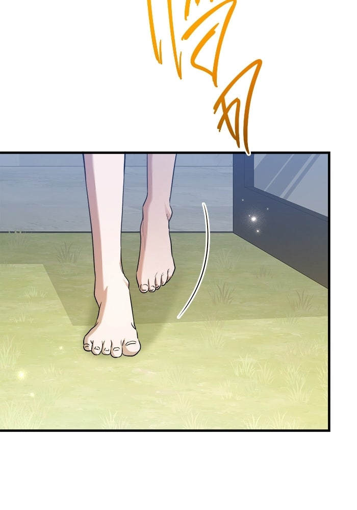 ราชินีนักบู๊ - หน้า 16