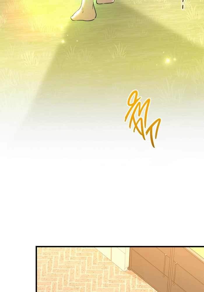 ราชินีนักบู๊ - หน้า 19