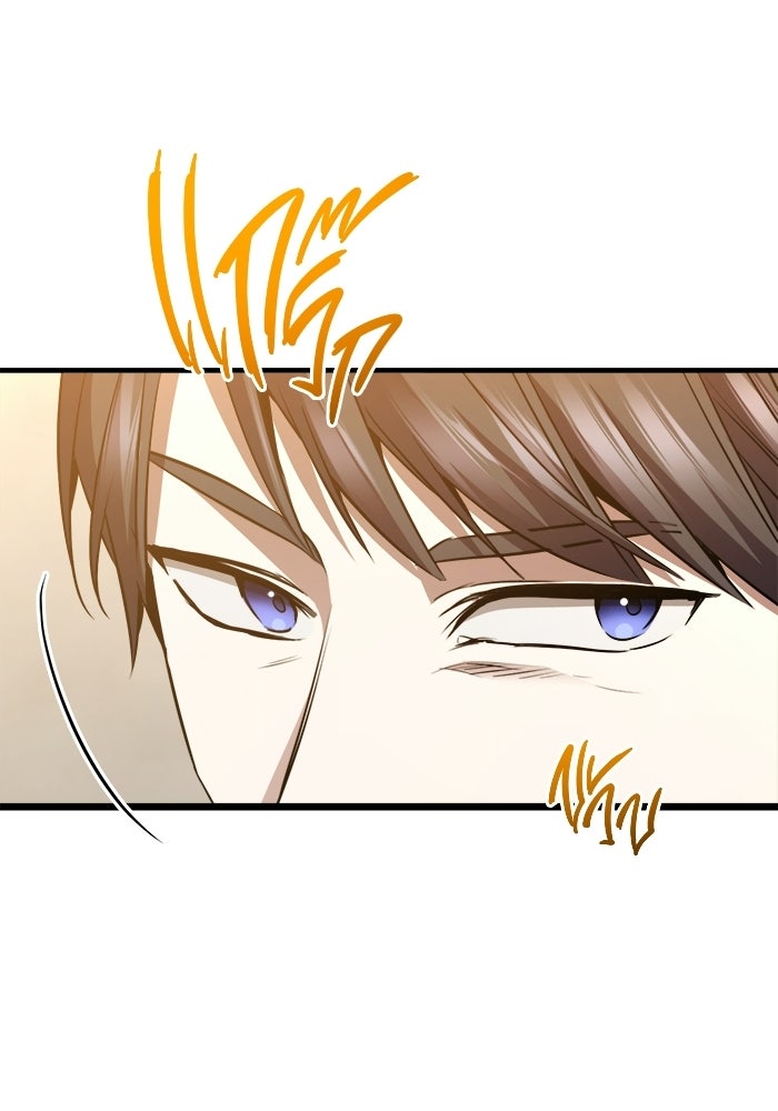 ราชินีนักบู๊ - หน้า 21