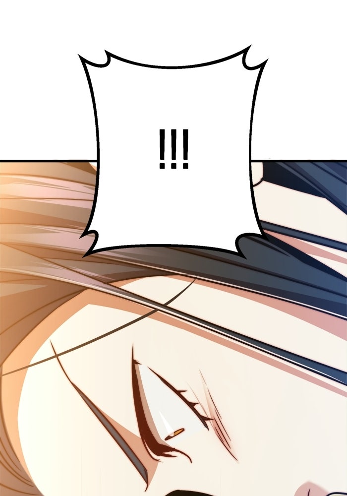 ราชินีนักบู๊ - หน้า 176