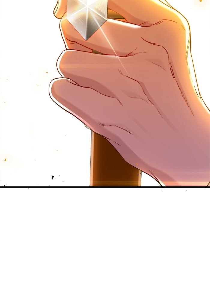 ราชินีนักบู๊ - หน้า 47