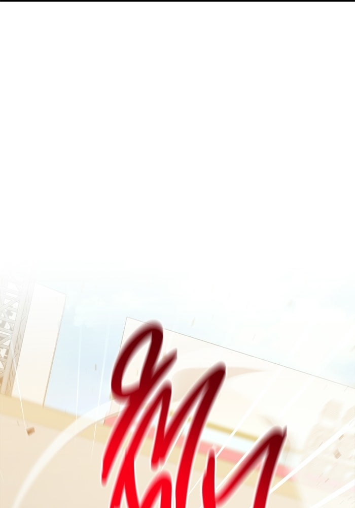 ราชินีนักบู๊ - หน้า 81