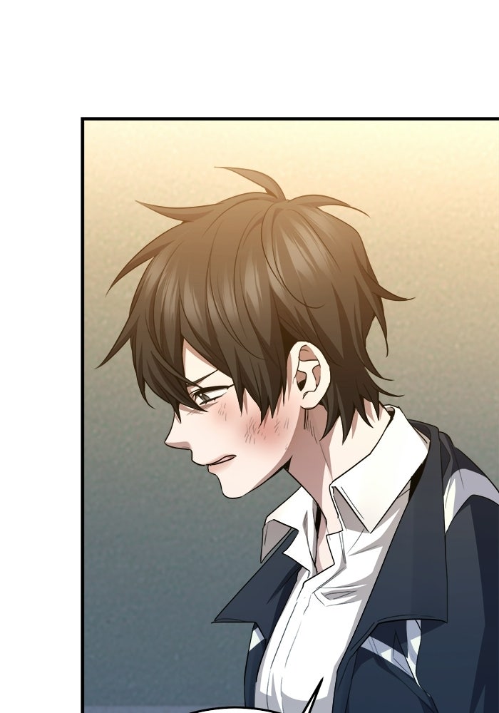 ราชินีนักบู๊ - หน้า 115