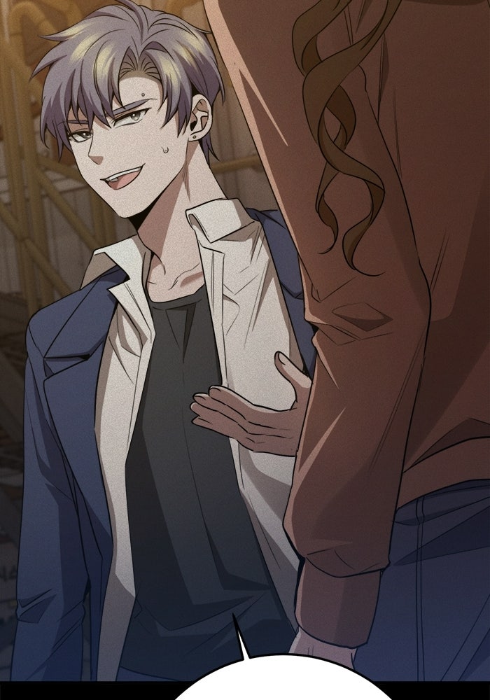 ราชินีนักบู๊ - หน้า 69