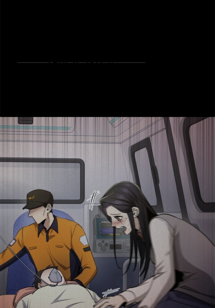 ราชินีนักบู๊ - หน้า 100