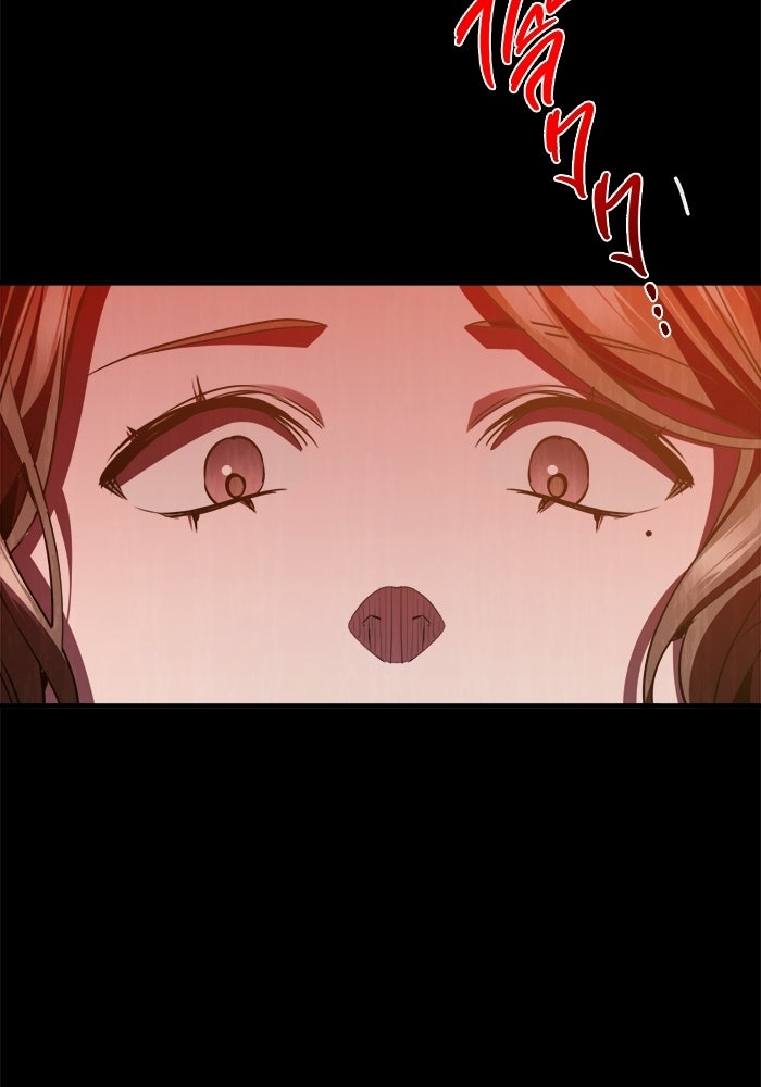ราชินีนักบู๊ - หน้า 37
