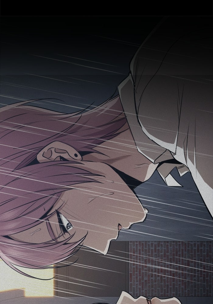 ราชินีนักบู๊ - หน้า 52