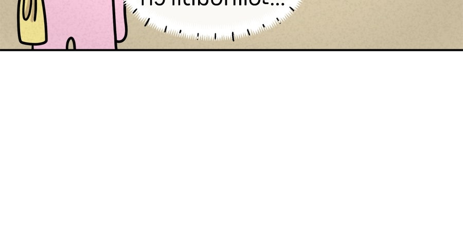 ซับโชสู้โว้ย! - หน้า 39