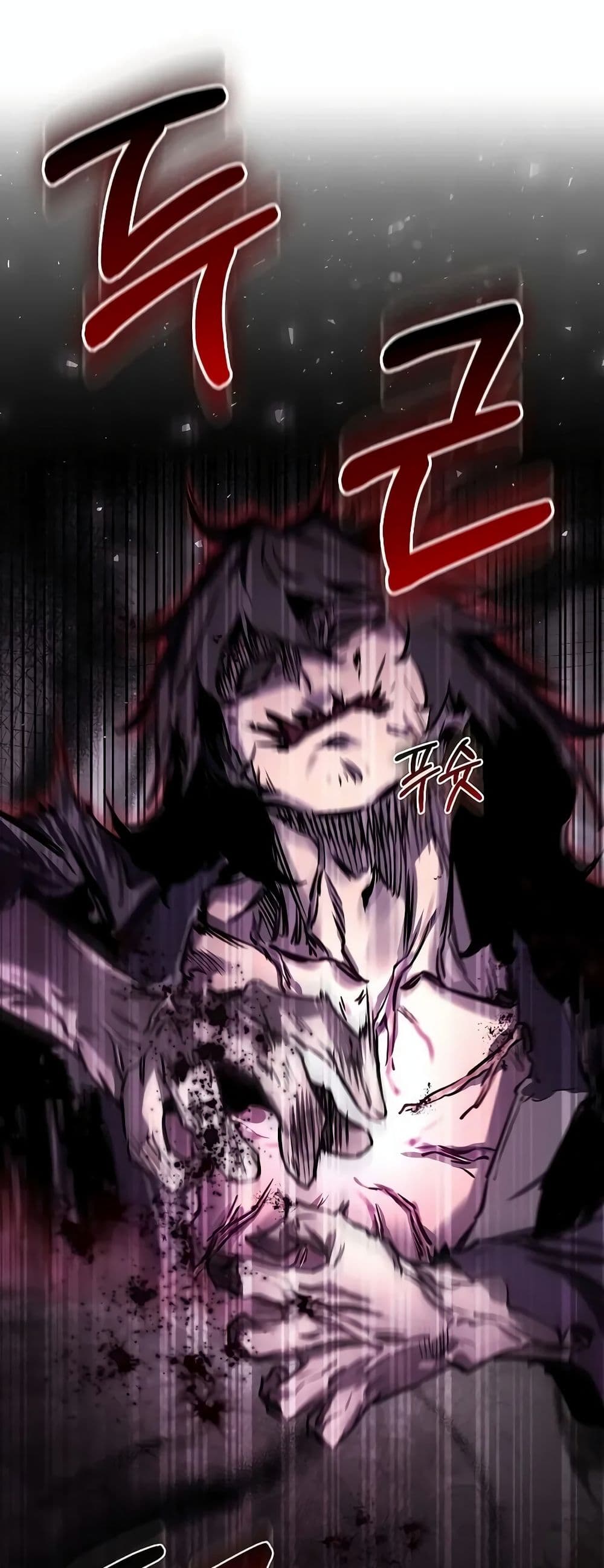 Childhood Friend of the Zenith สหายวัยเยาว์ของข้าแข็งแกร่งที่สุดในใต้หล้า - หน้า 60