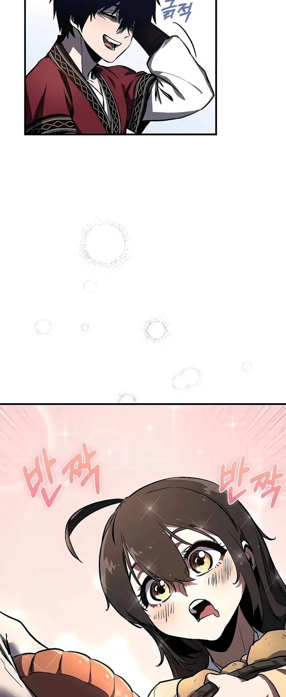 Childhood Friend of the Zenith สหายวัยเยาว์ของข้าแข็งแกร่งที่สุดในใต้หล้า - หน้า 29