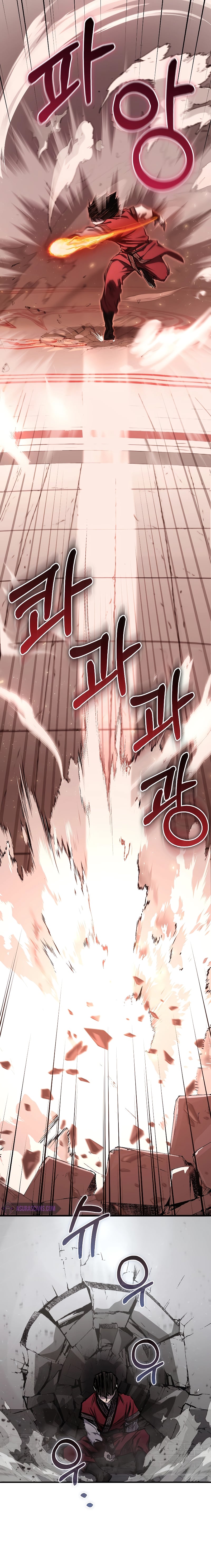 Childhood Friend of the Zenith สหายวัยเยาว์ของข้าแข็งแกร่งที่สุดในใต้หล้า - หน้า 2