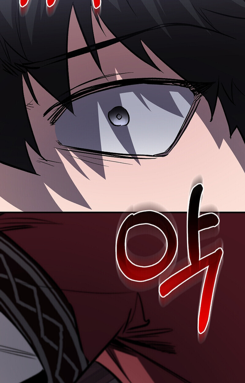 Childhood Friend of the Zenith สหายวัยเยาว์ของข้าแข็งแกร่งที่สุดในใต้หล้า - หน้า 139