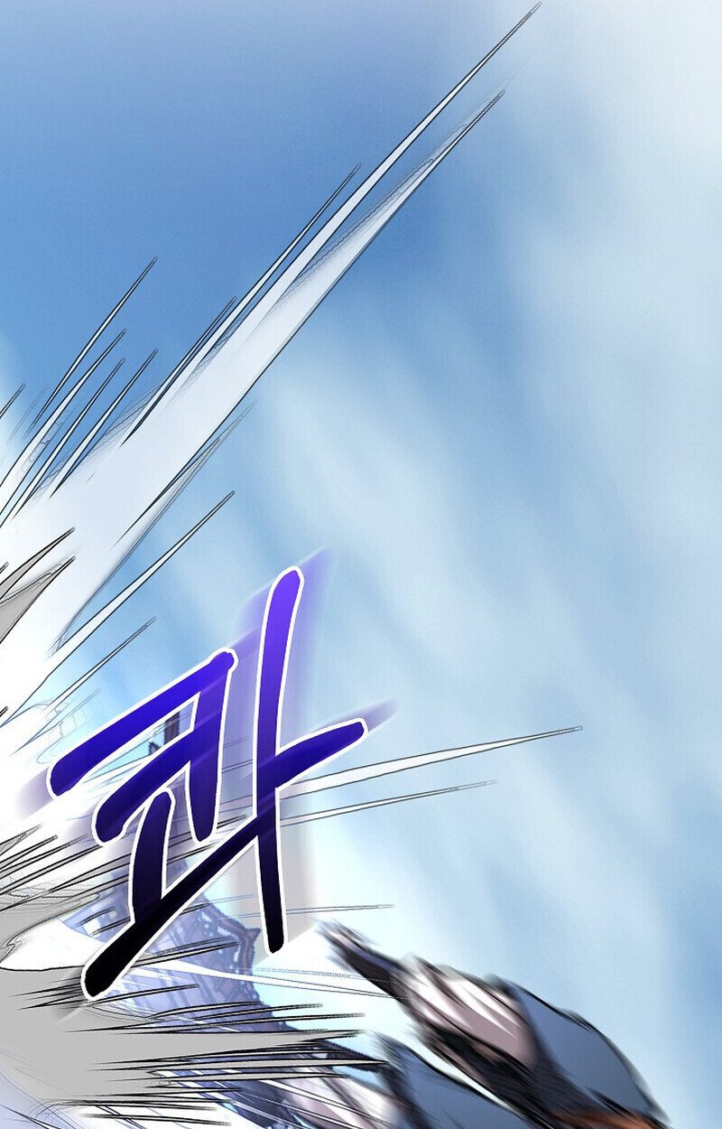 Childhood Friend of the Zenith สหายวัยเยาว์ของข้าแข็งแกร่งที่สุดในใต้หล้า - หน้า 108