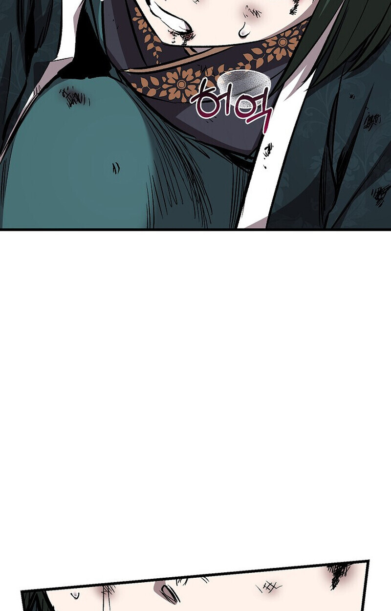 Childhood Friend of the Zenith สหายวัยเยาว์ของข้าแข็งแกร่งที่สุดในใต้หล้า - หน้า 126
