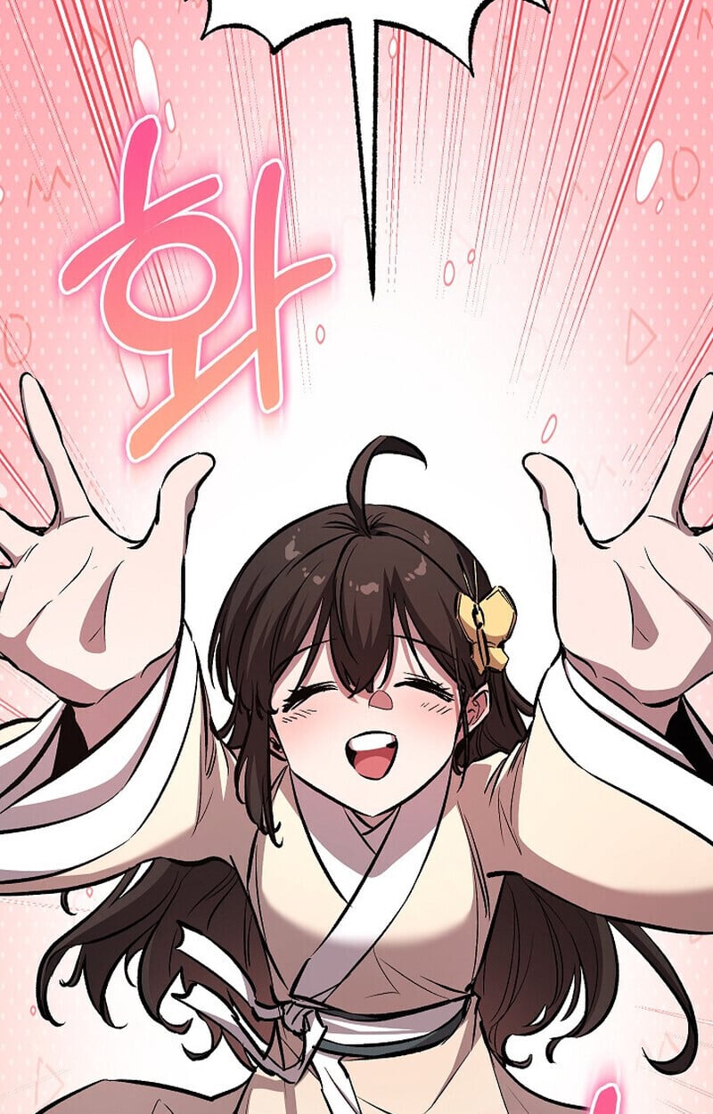 Childhood Friend of the Zenith สหายวัยเยาว์ของข้าแข็งแกร่งที่สุดในใต้หล้า - หน้า 116