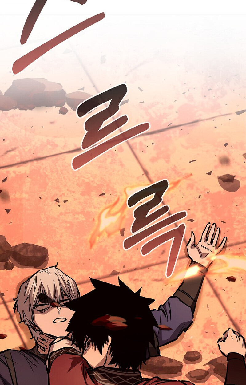 Childhood Friend of the Zenith สหายวัยเยาว์ของข้าแข็งแกร่งที่สุดในใต้หล้า - หน้า 2