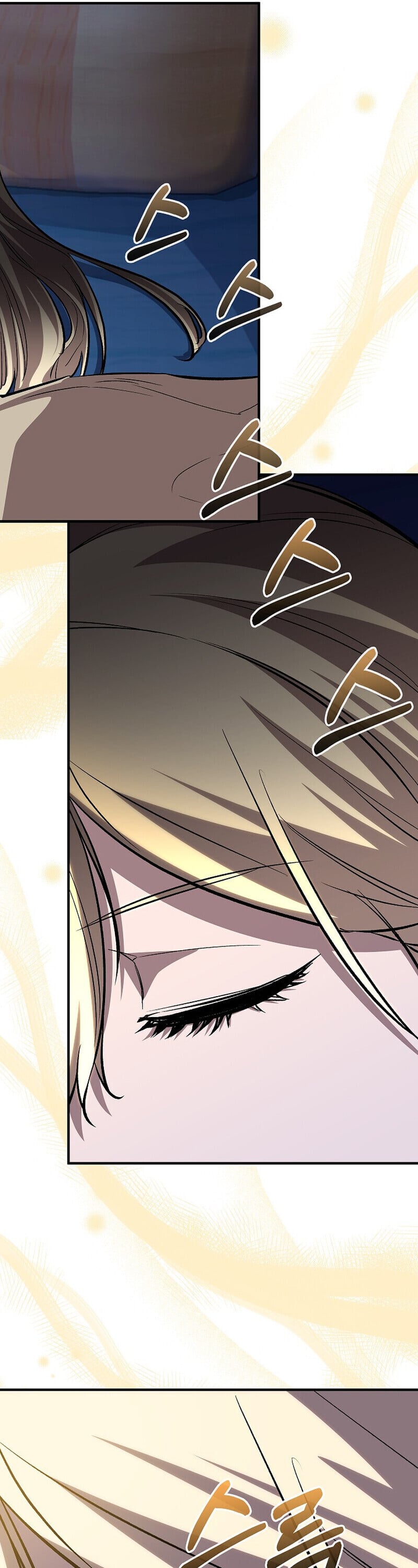 Childhood Friend of the Zenith สหายวัยเยาว์ของข้าแข็งแกร่งที่สุดในใต้หล้า - หน้า 51
