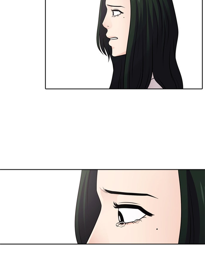 Tomorrow - หน้า 97