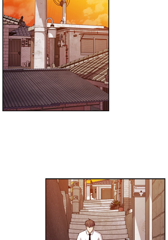 Tomorrow - หน้า 2