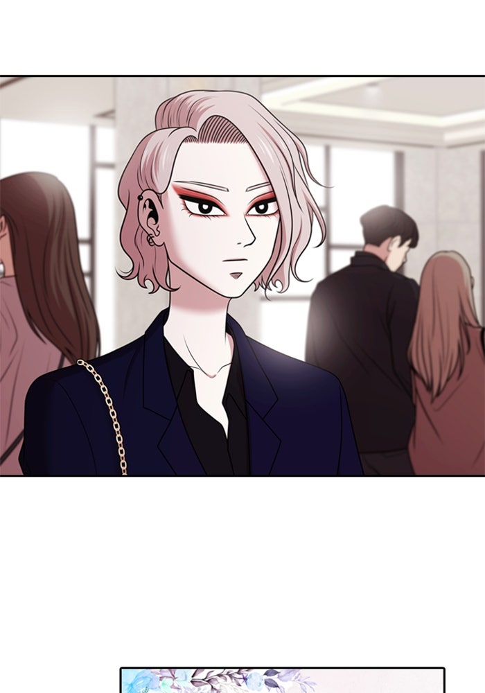 Tomorrow - หน้า 89