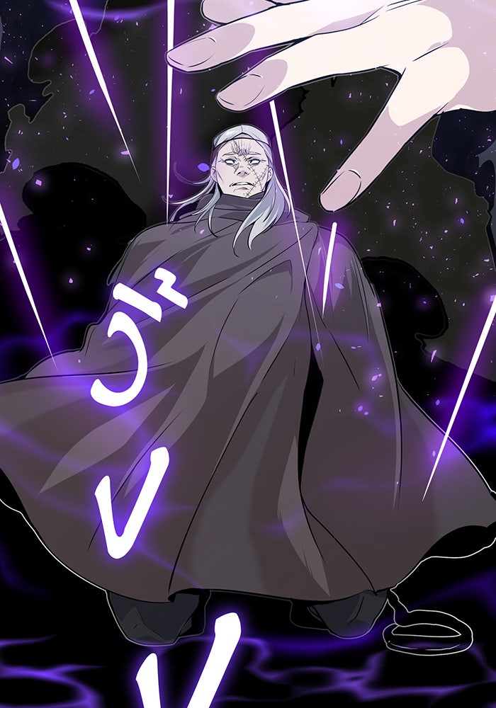 จอมเวทเกิดใหม่ในรอบ 66666 ปี - หน้า 95