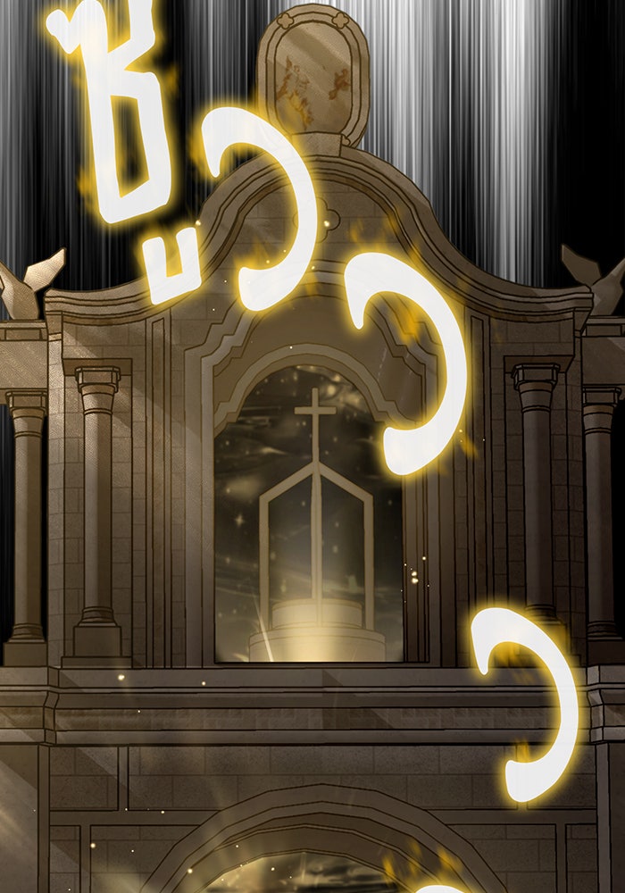 จอมเวทเกิดใหม่ในรอบ 66666 ปี - หน้า 2