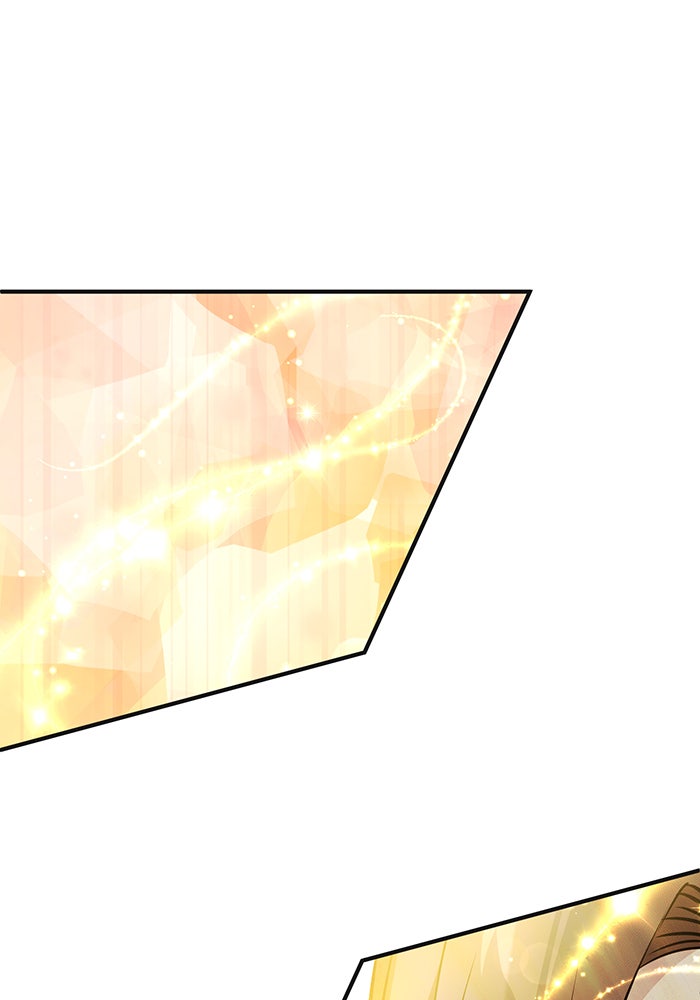 จอมเวทเกิดใหม่ในรอบ 66666 ปี - หน้า 41