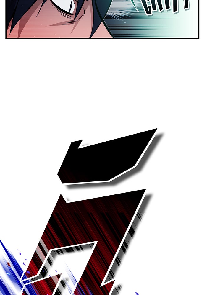 จอมเวทเกิดใหม่ในรอบ 66666 ปี - หน้า 49
