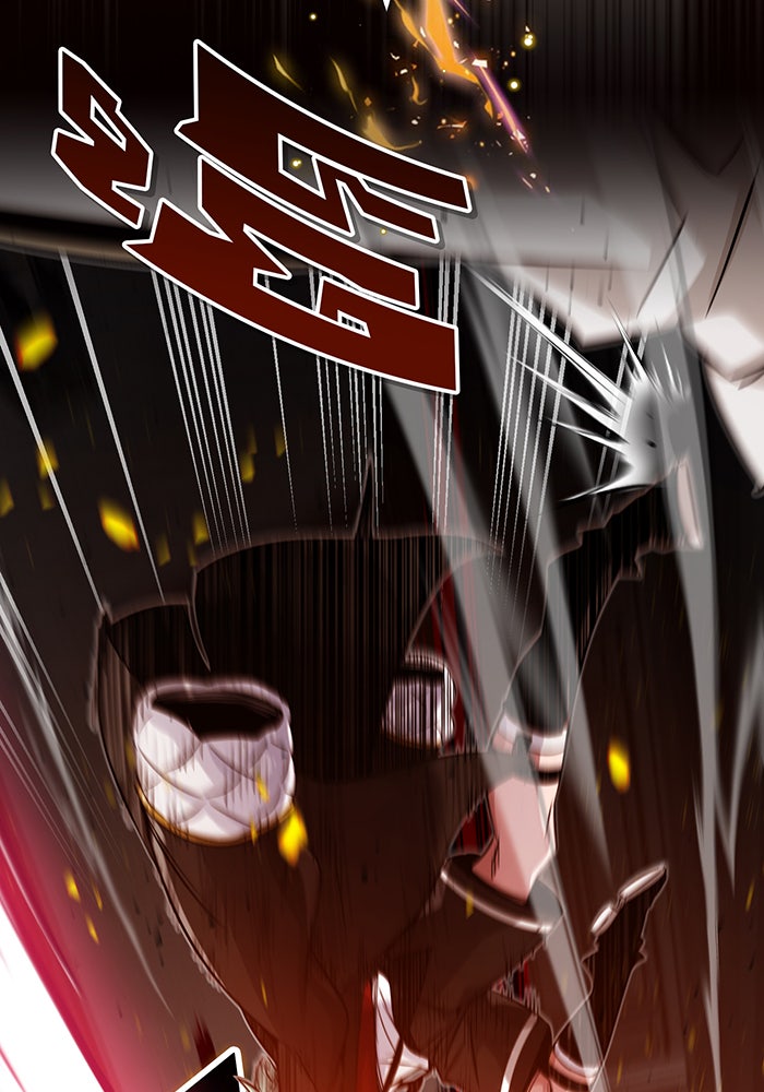 จอมเวทเกิดใหม่ในรอบ 66666 ปี - หน้า 17