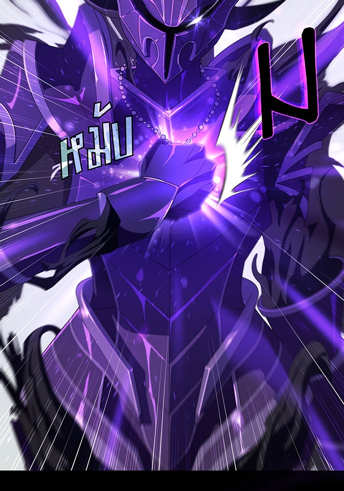 จอมเวทเกิดใหม่ในรอบ 66666 ปี - หน้า 93