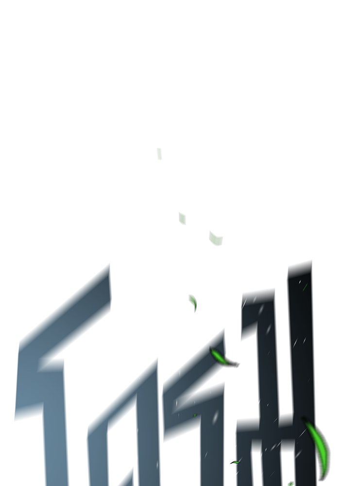 จอมเวทเกิดใหม่ในรอบ 66666 ปี - หน้า 9