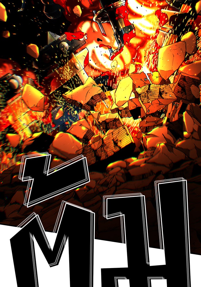จอมเวทเกิดใหม่ในรอบ 66666 ปี - หน้า 28