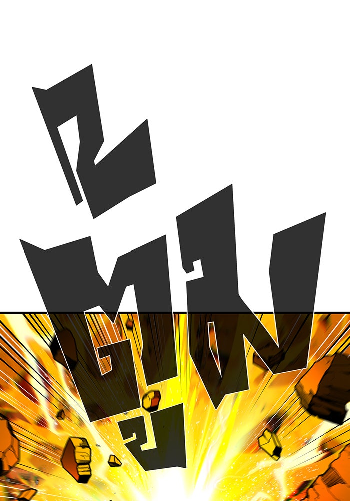 จอมเวทเกิดใหม่ในรอบ 66666 ปี - หน้า 3