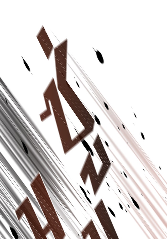 จอมเวทเกิดใหม่ในรอบ 66666 ปี - หน้า 42