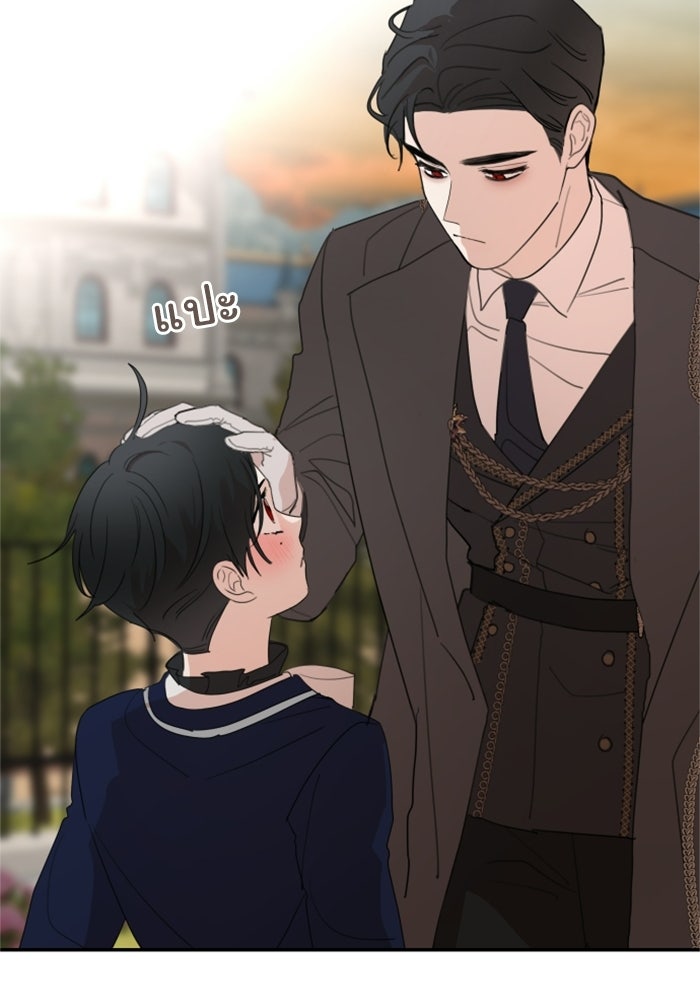 ครอบครัวสามีเห็นทีจะคลั่งรัก - หน้า 76