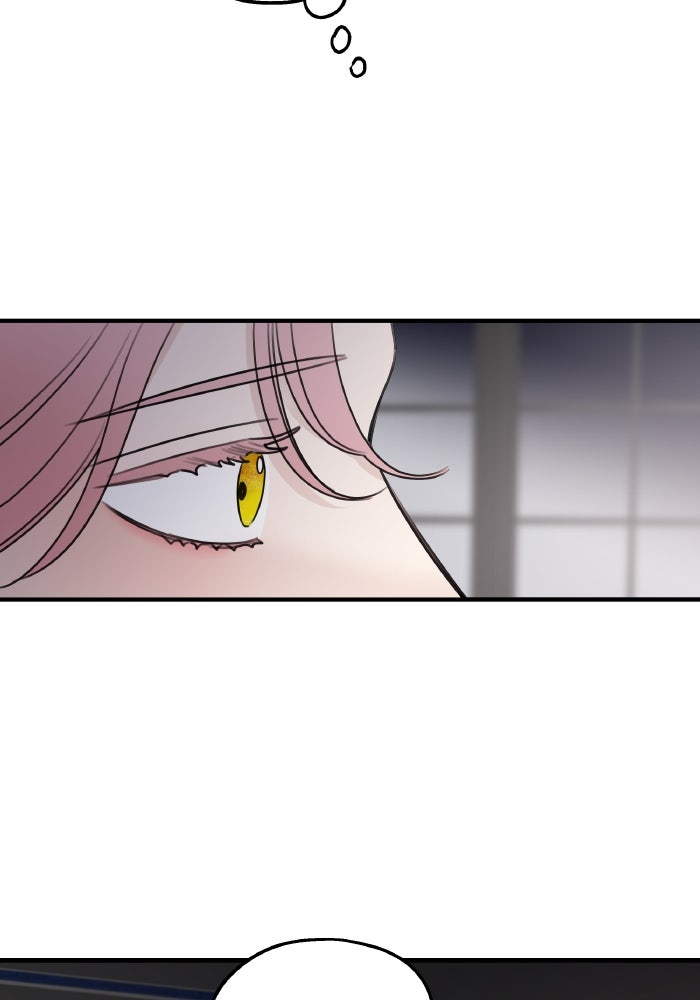 ครอบครัวสามีเห็นทีจะคลั่งรัก - หน้า 76