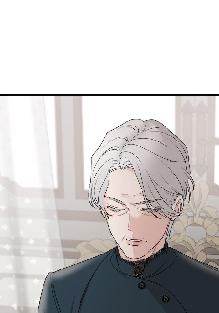 ครอบครัวสามีเห็นทีจะคลั่งรัก - หน้า 41