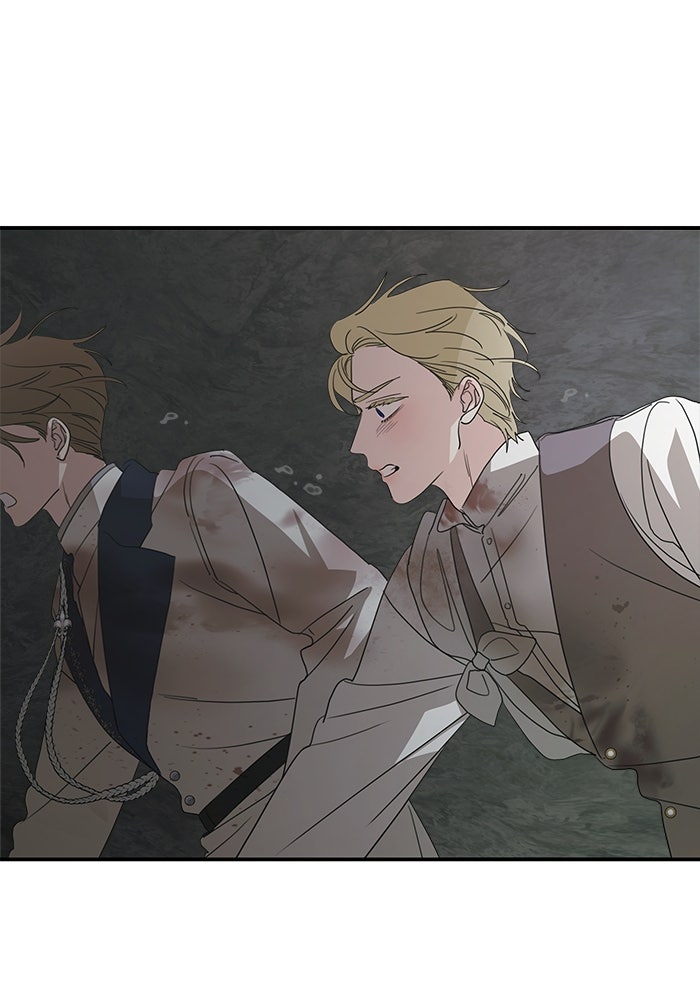 ครอบครัวสามีเห็นทีจะคลั่งรัก - หน้า 132