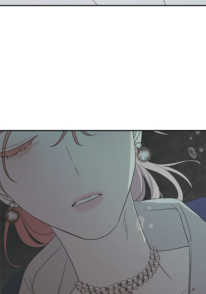 ครอบครัวสามีเห็นทีจะคลั่งรัก - หน้า 139