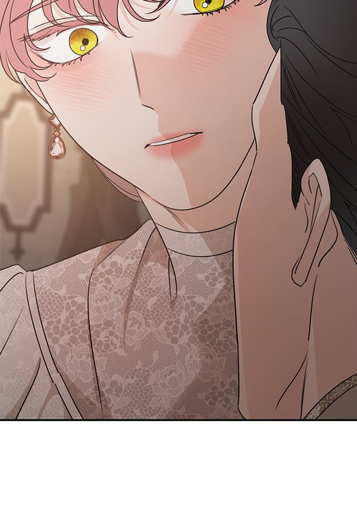 ครอบครัวสามีเห็นทีจะคลั่งรัก - หน้า 95