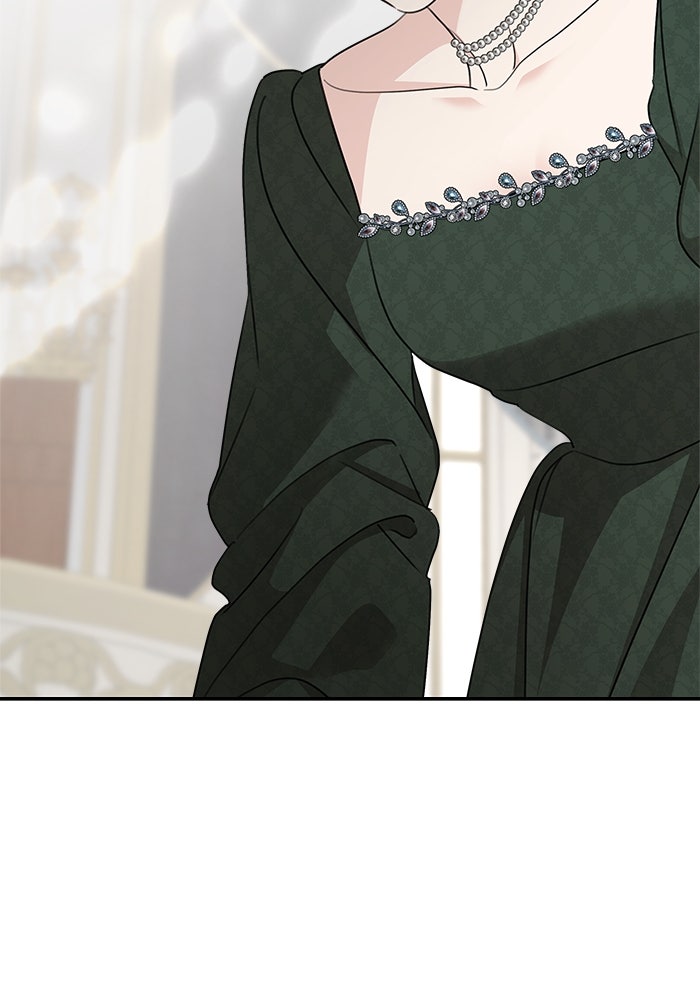 ครอบครัวสามีเห็นทีจะคลั่งรัก - หน้า 116