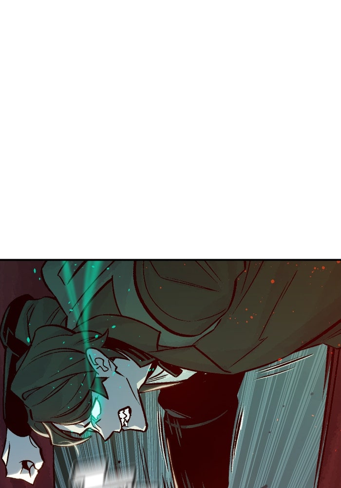 The Lone Necromancer - หน้า 7