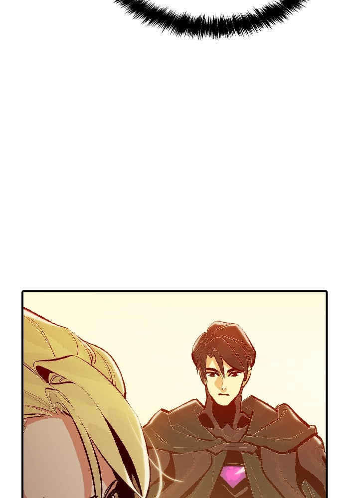The Lone Necromancer - หน้า 117