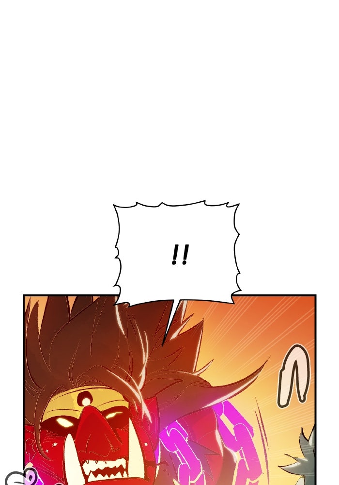 The Lone Necromancer - หน้า 12