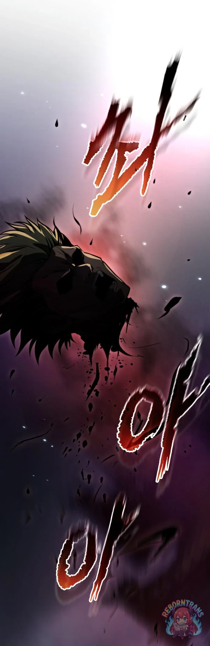 Chronicles of the Demon Faction ตำนานการเกิดใหม่ในลัทธิมาร - หน้า 52