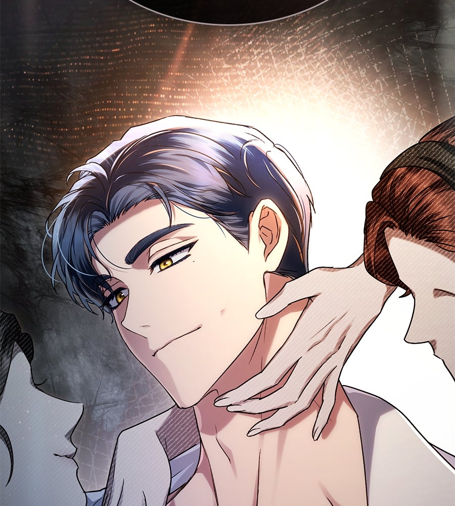 เล่ห์รักชนชั้นสูง - หน้า 69