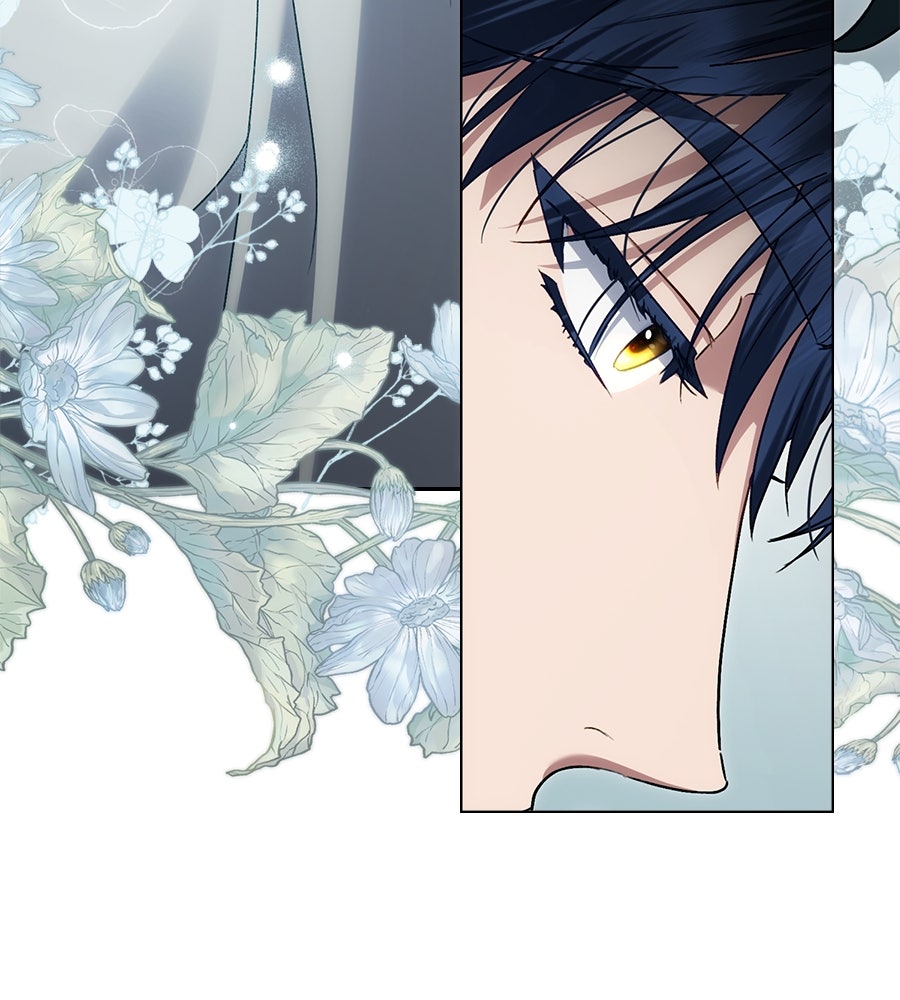 เล่ห์รักชนชั้นสูง - หน้า 32